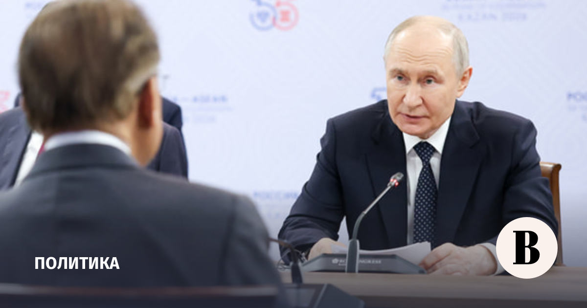 Путин обсудил с премьером Малайзии сотрудничество перед саммитом Россия – АСЕАН
