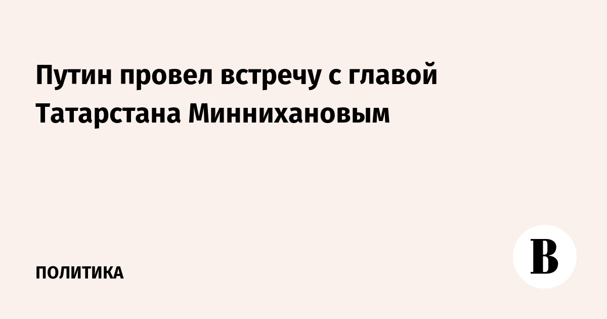 ����� ������� � ������������ �������� ���������� �� ������� ������-�����