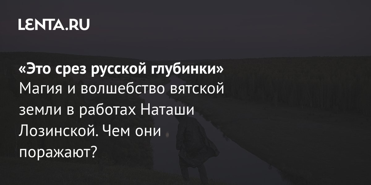 ���������� �������������: ��������� �������� ���� � ��������� ������ ���������