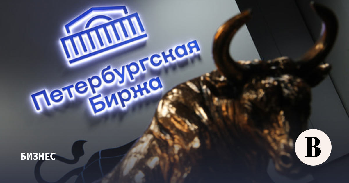 ФАС предложила отказаться от котировок Argus при расчете НДПИ для энергоугля
