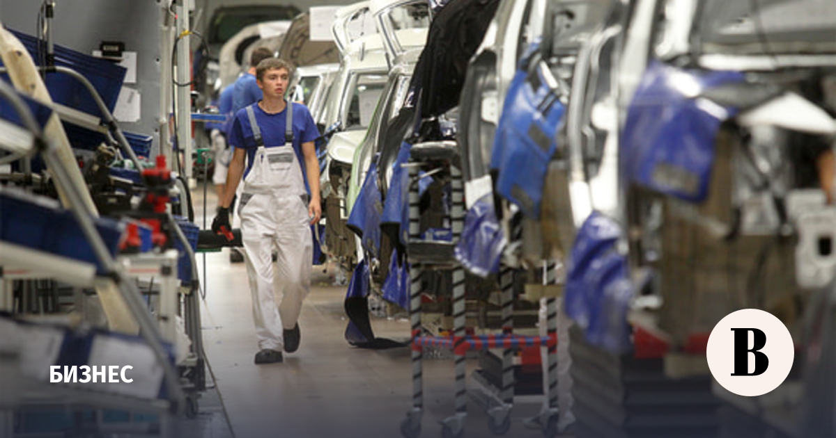 Volkswagen подтвердил сокращение 50 000 сотрудников к 2030 году