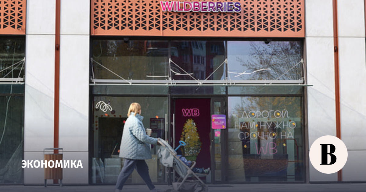 �������: ������� ������� ������� 2020�2023 ������� ������� ����������� � ������