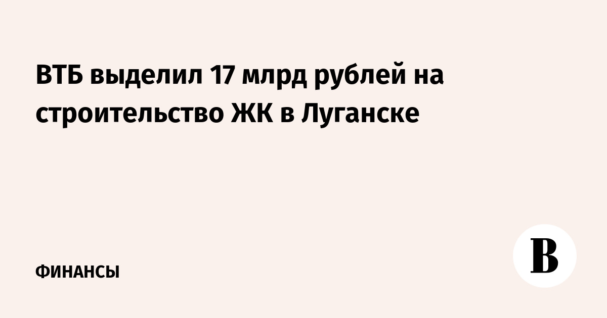 ��� �������� 17 ���� ������ �� ������������� ������ ��������� � ��������