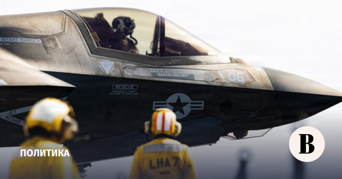 ������������ F-35B ������� ���������� ������� � ������-�������� ������� ������