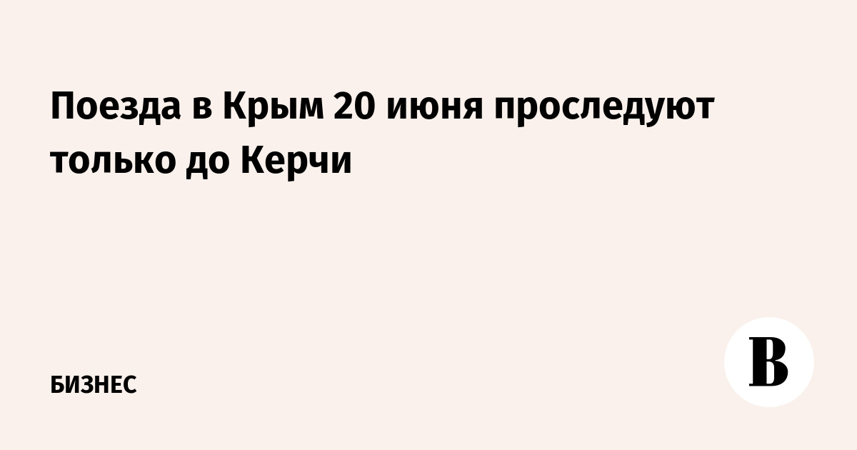 ������ � ���� 20 ���� ������� ������ �� �����