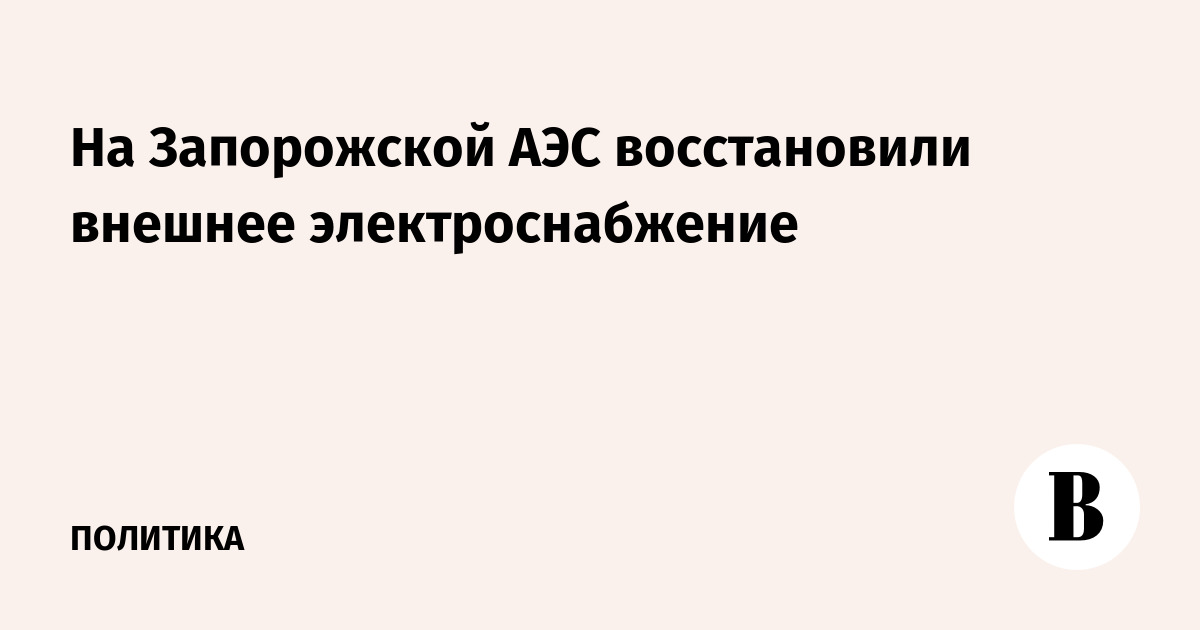 �� ����������� ��� ������������ ������� ���������������� ����� ����������