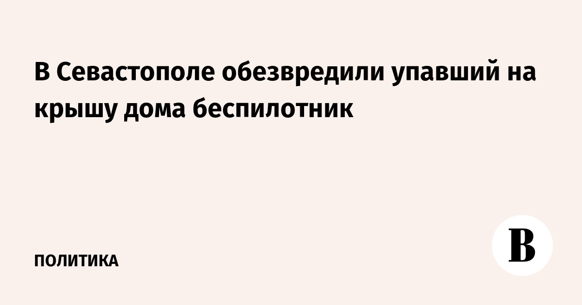����������� ��� ����������� ���� �� ����� ���� � �����������