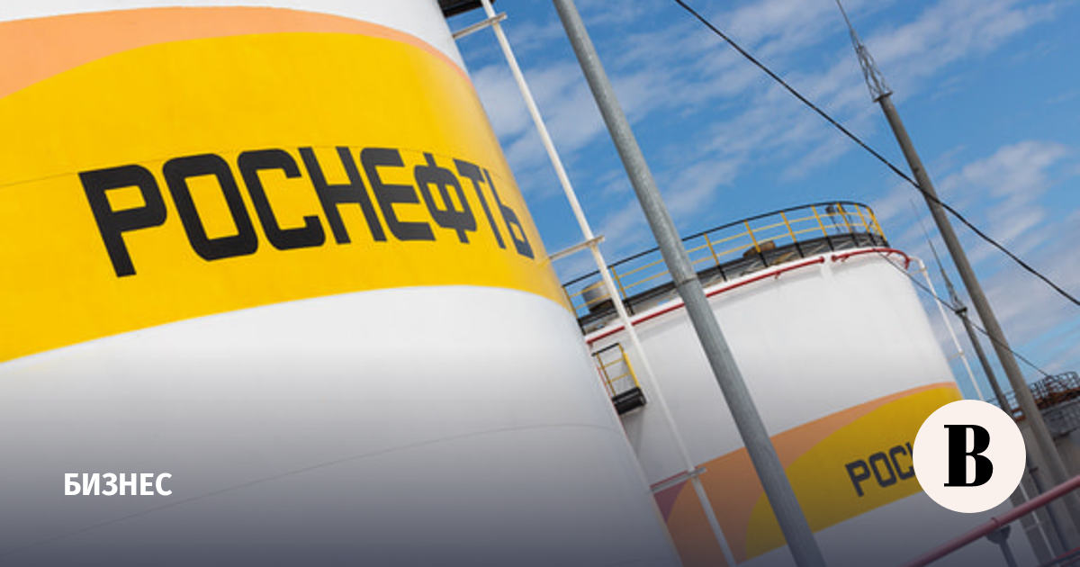 Сечин подтвердил стабильное снабжение топливом на АЗС «Роснефти»