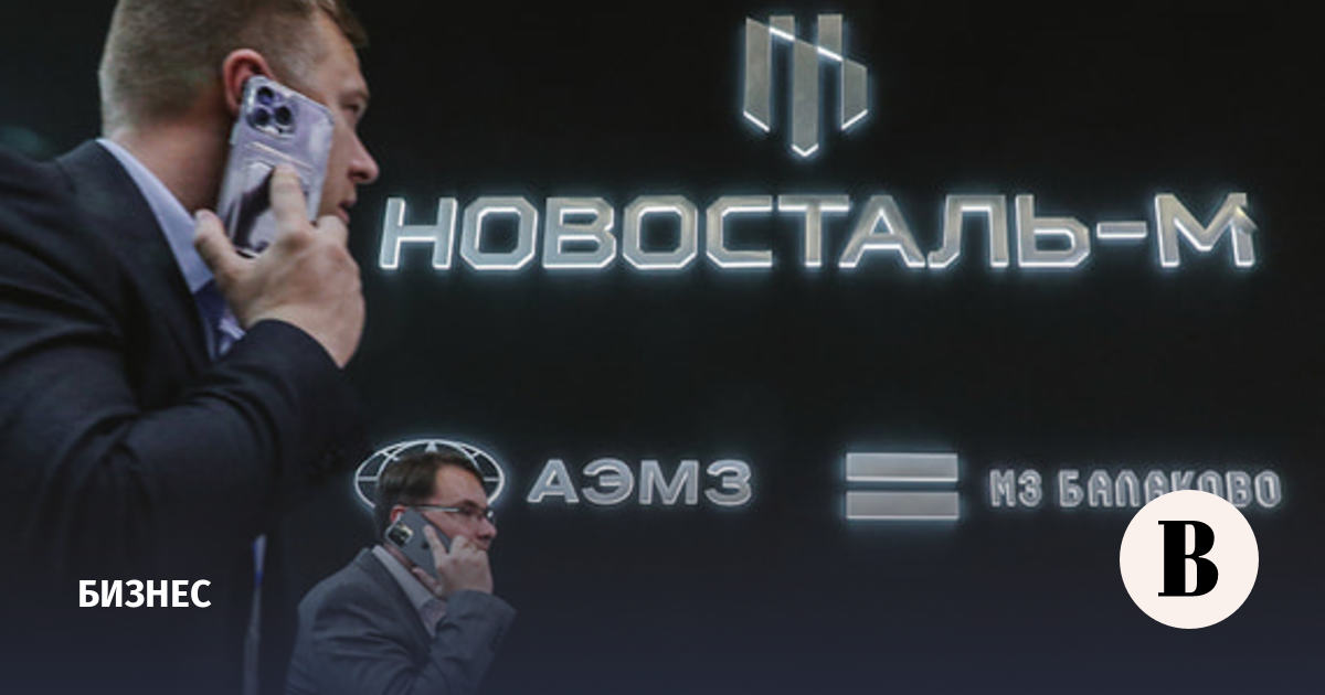 Инвестиции «Новостали» в новый металлургический комплекс удвоятся до 88 млрд рублей