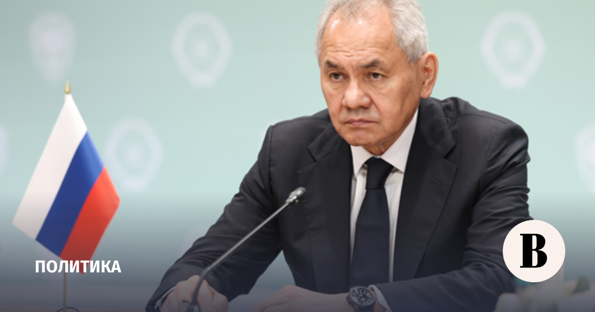 Шойгу прибыл в Индию на встречу глав советов безопасности БРИКС