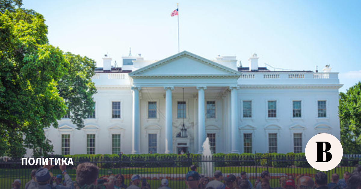 В США задержали двух подозреваемых в подготовке атаки дронов на Белый дом