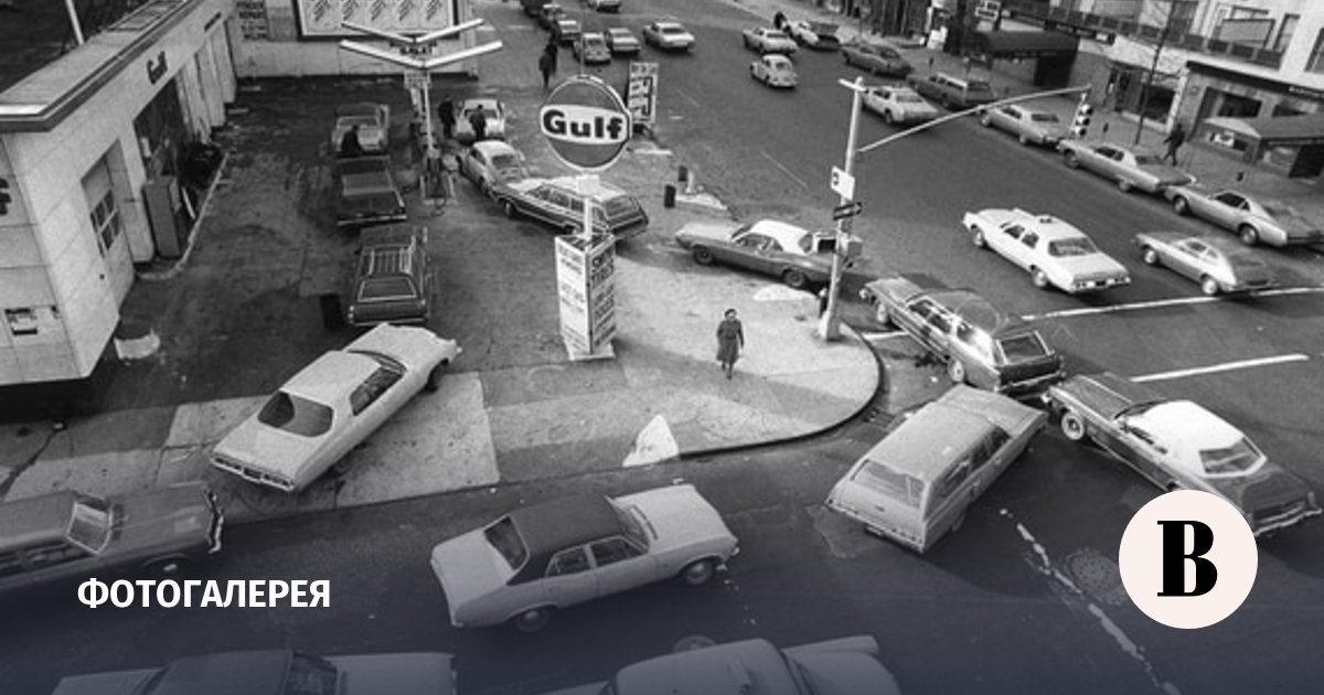 Топливные кризисы за 50 лет: от эмбарго ОПЕК до блокады Кубы