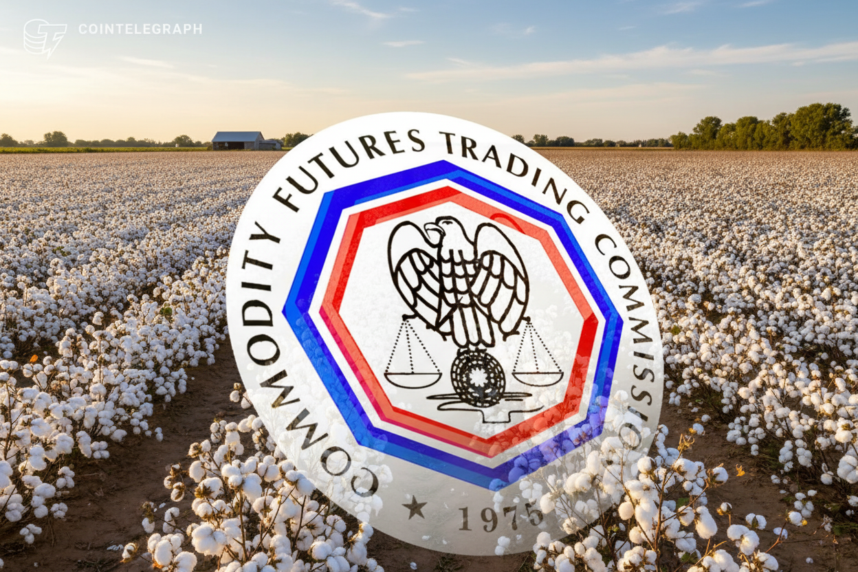 ����� CFTC: ���������� ��������� �� ������������ �� �������� ��� �������������