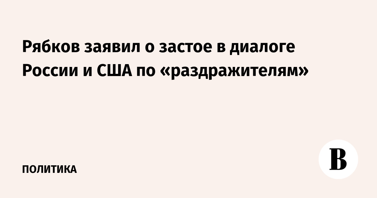������: ������ ������ � ��� �� �������������� � ������, �� �������� ����