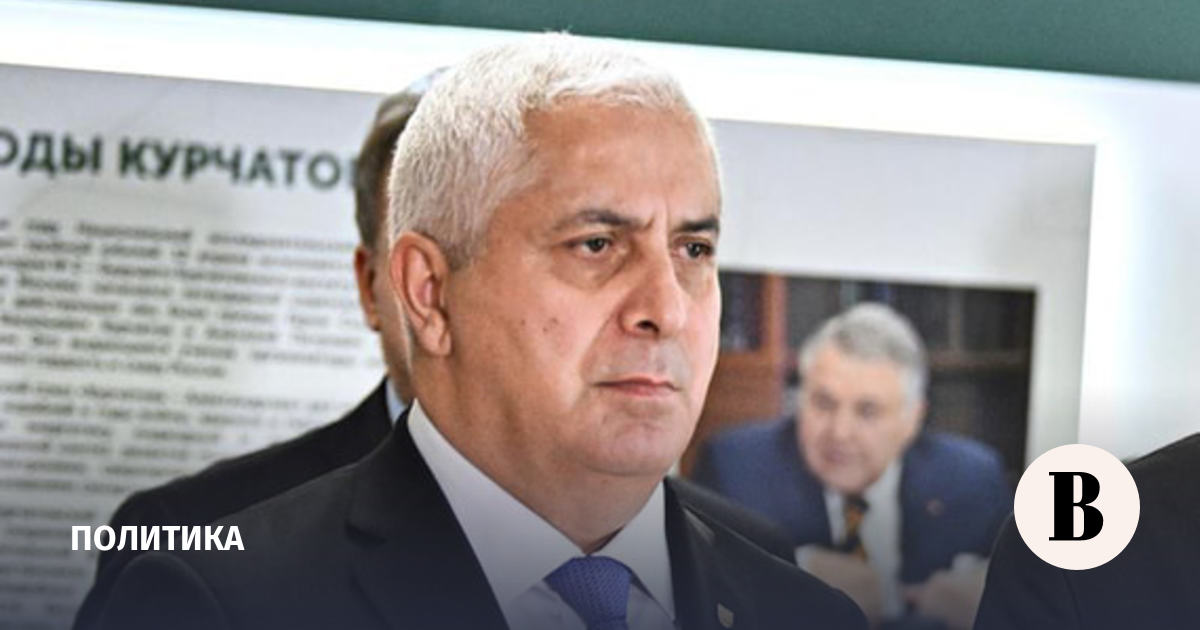 Бывший директор Курчатовского института назначен врио президента Южной Осетии
