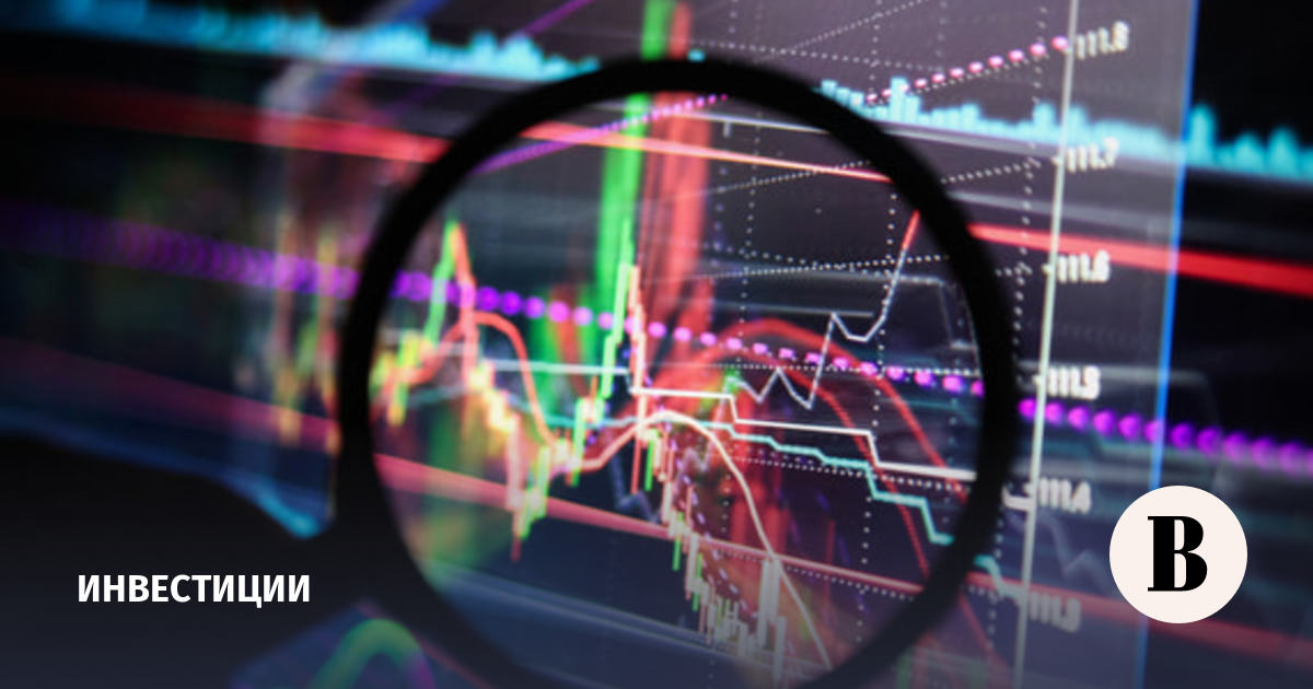 Индекс Мосбиржи снизился на 0,77% на утренней сессии 24 июня