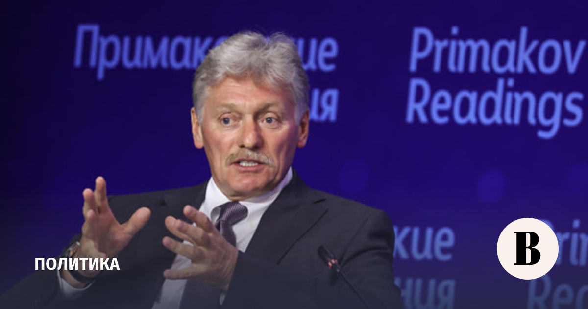 Песков назвал ядерное оружие единственным фактором сдерживания глобальной войны