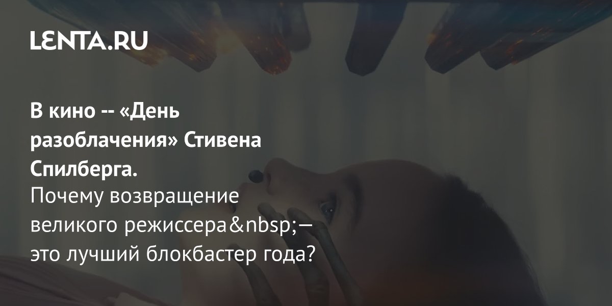 ����� ������������� ���������: ����� ���������� � �������� � ��������������