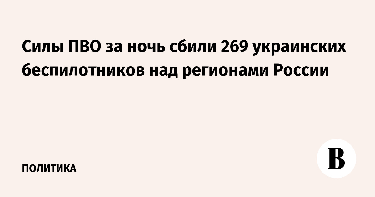���� ��� ����� 269 ���������� ������������� �� ���� ��� 13 ���������