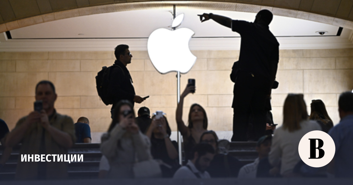 ������������� Apple ��������� �� 6,3% ����� ��������� ��� �� iPad � Mac