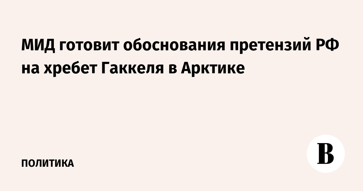 ������ ������� ����������� ����������� ��������� �� ������ ������� � �������