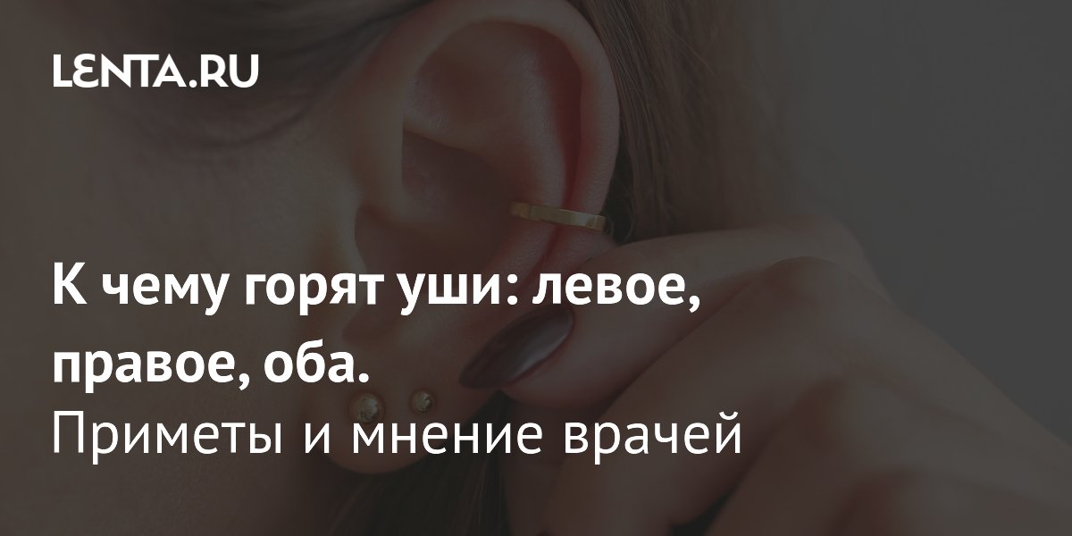 ����� ���: ����������� ������� � �������� �������