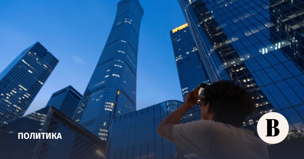������� �������� � ����� ������� ������ ������ � ����� China Zun