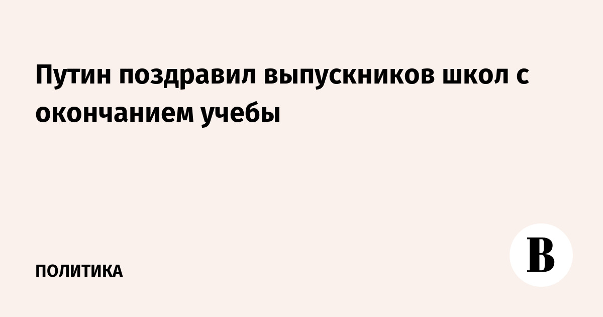 �������� ����� ��������� ����������� ���������� ���� � ���������� �����