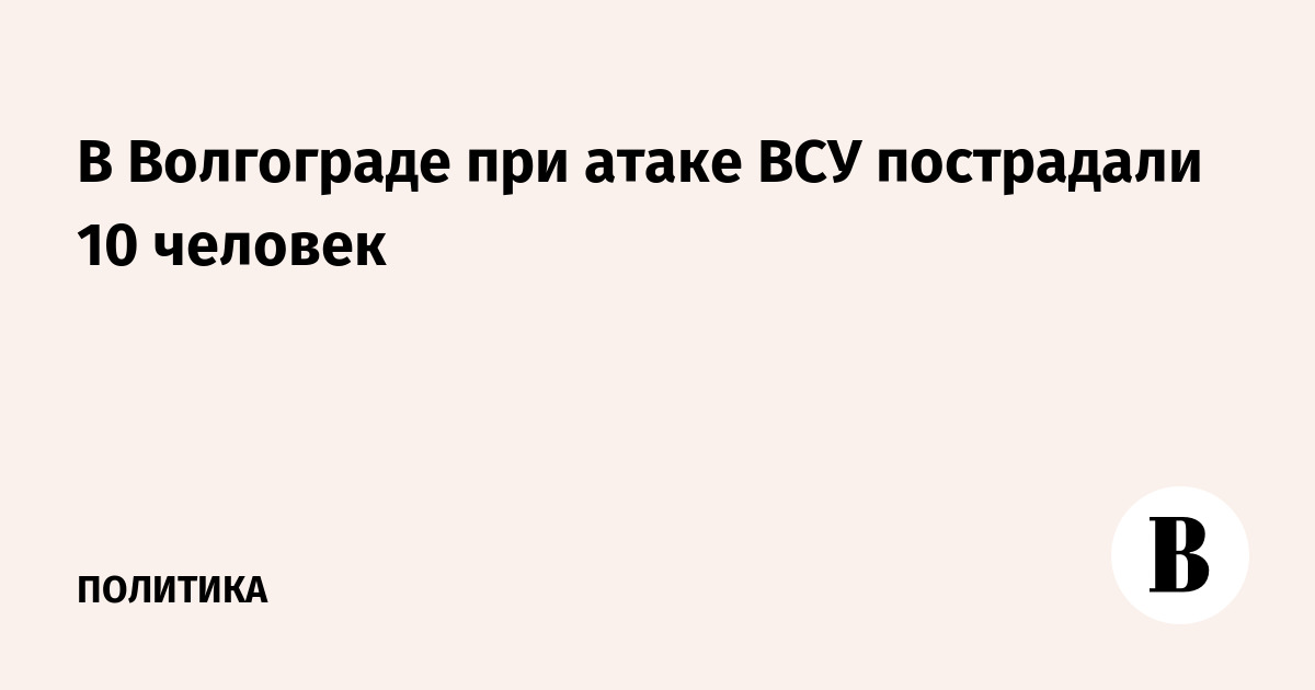 ����� ���� �� ���������: 10 ������������ ��� ����� �� �����������