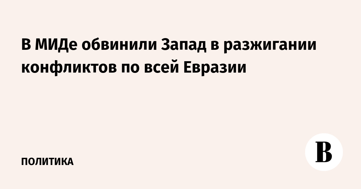 ��� ������ ������� ����� � ���������� ���������� �� ���� �������