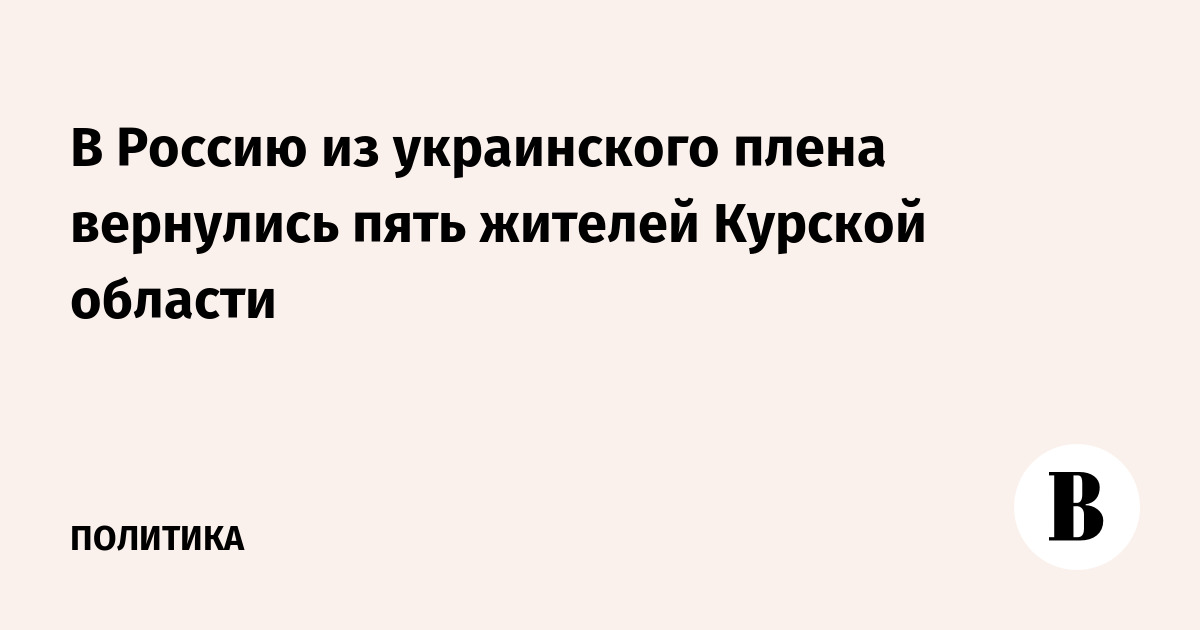 ���� ������� ������� ������� ��������� � ������ �� ����������� �����