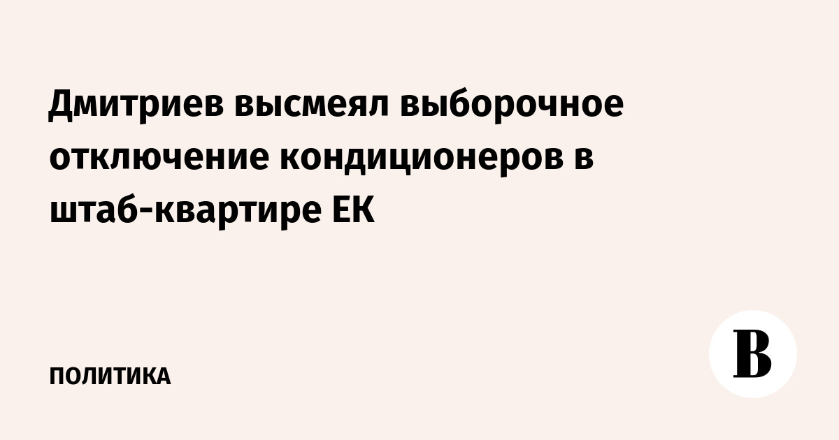 �������� �������� ���������������� ���������� ���������� ������������� � ����-�������� ��