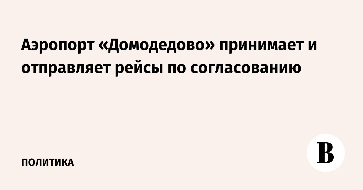 �������� ���������� ������� �� ����� ������ �� ������������