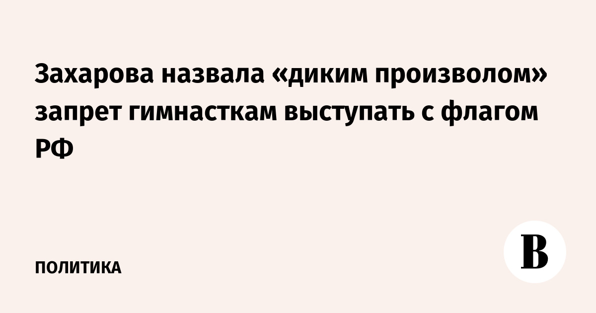��������: ������ �� ����������� ��������� ��� ������ �� � ����� ��������