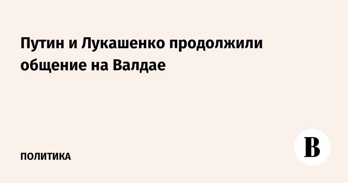 ����� � ��������� ���������� ���������� �� ����� ������ �������