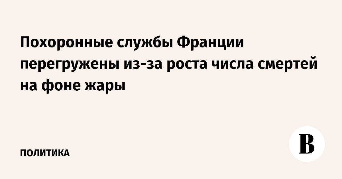 ����������� ���������� ������ ����������� ��-�� ���������� ����