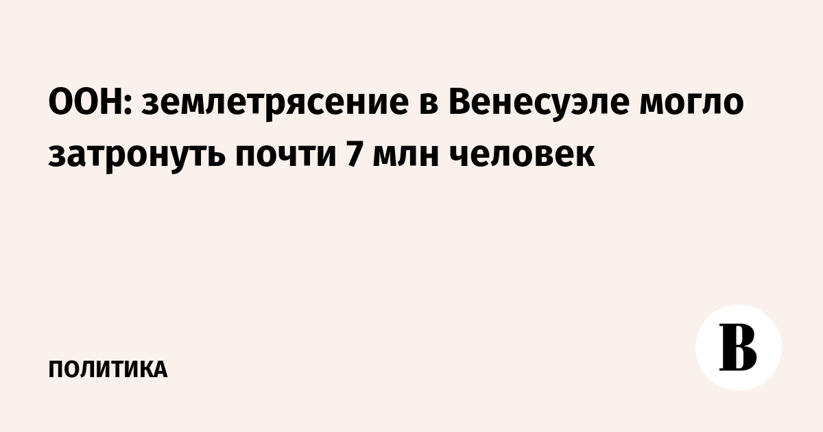 ������������� � ���������: ��� ������� ����� ������������ � 7 ��� �������