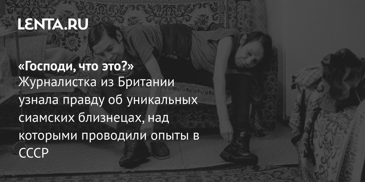 ��� ���� �������� �������� ������������: �������, ������������ ���������� ������������