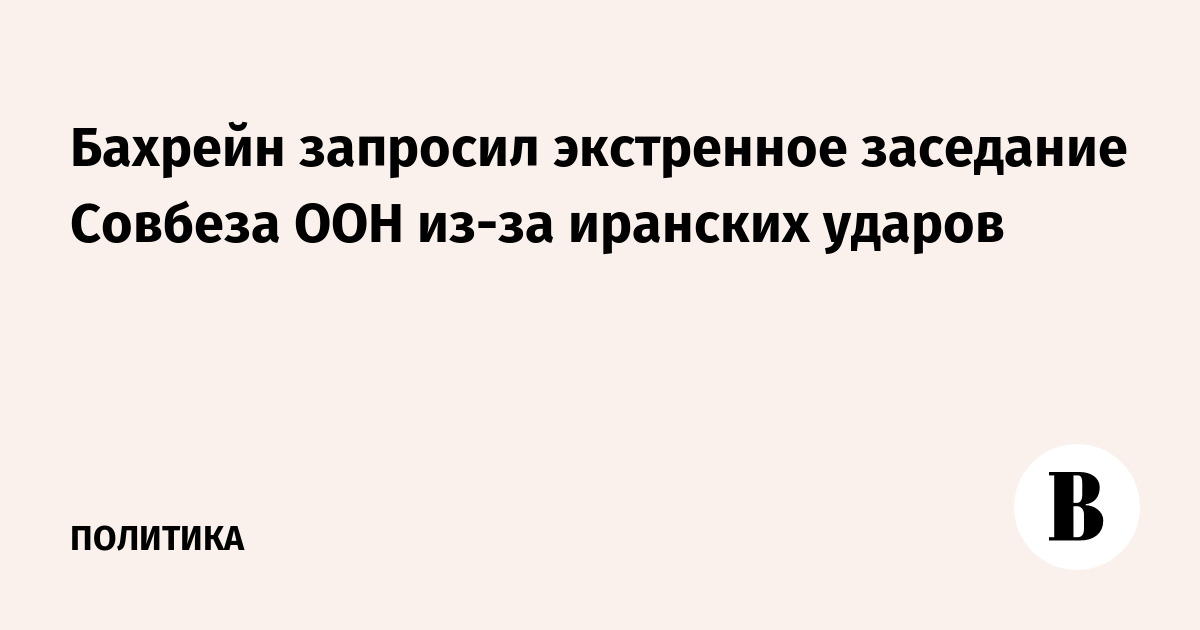 ������� �������� ���������� ��������� ������� ��� ��-�� ������ �����