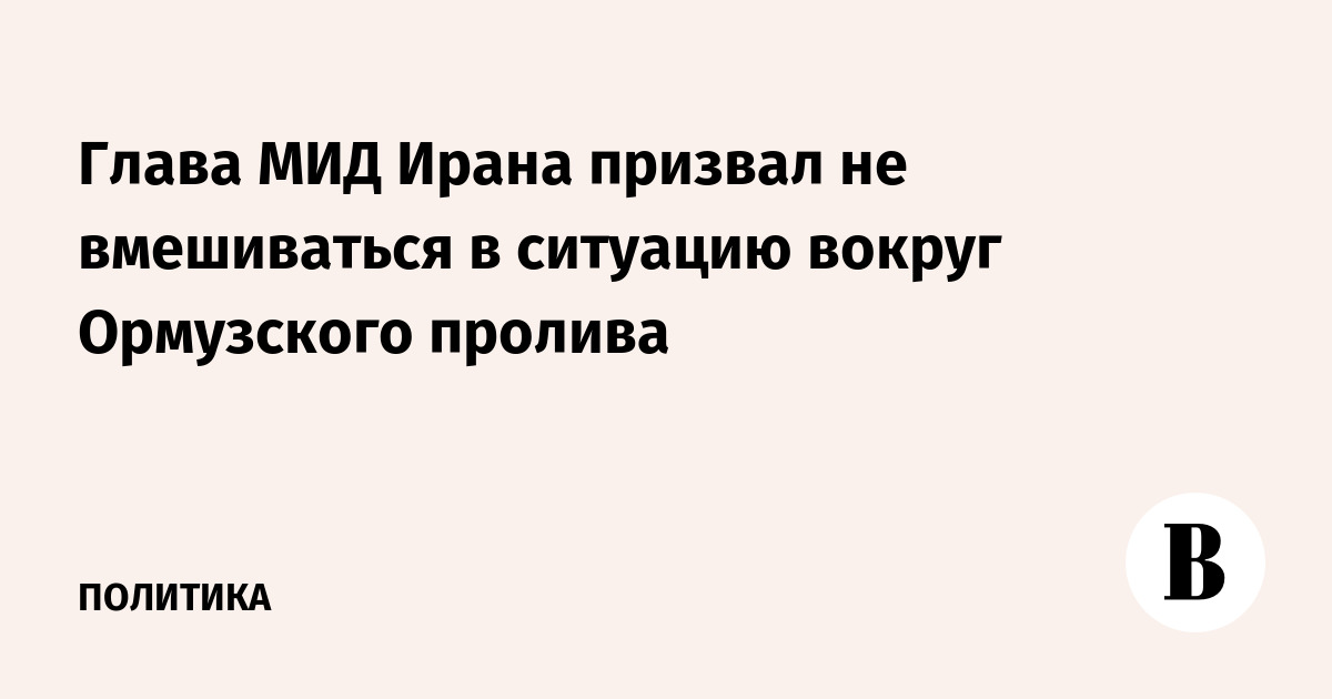 ����� ��� ����� ������� �� ����������� � �������� ������ ���������� �������