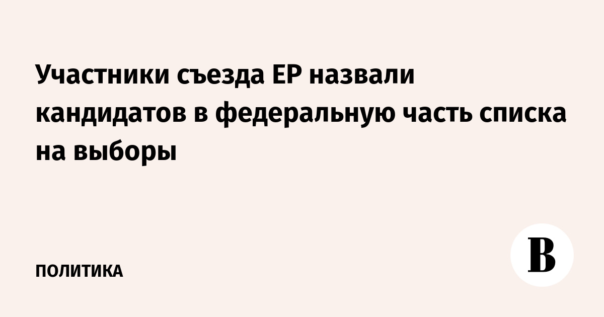 ��������� ������ ������� ������ ���������� ����������� ����� ������ �� ������