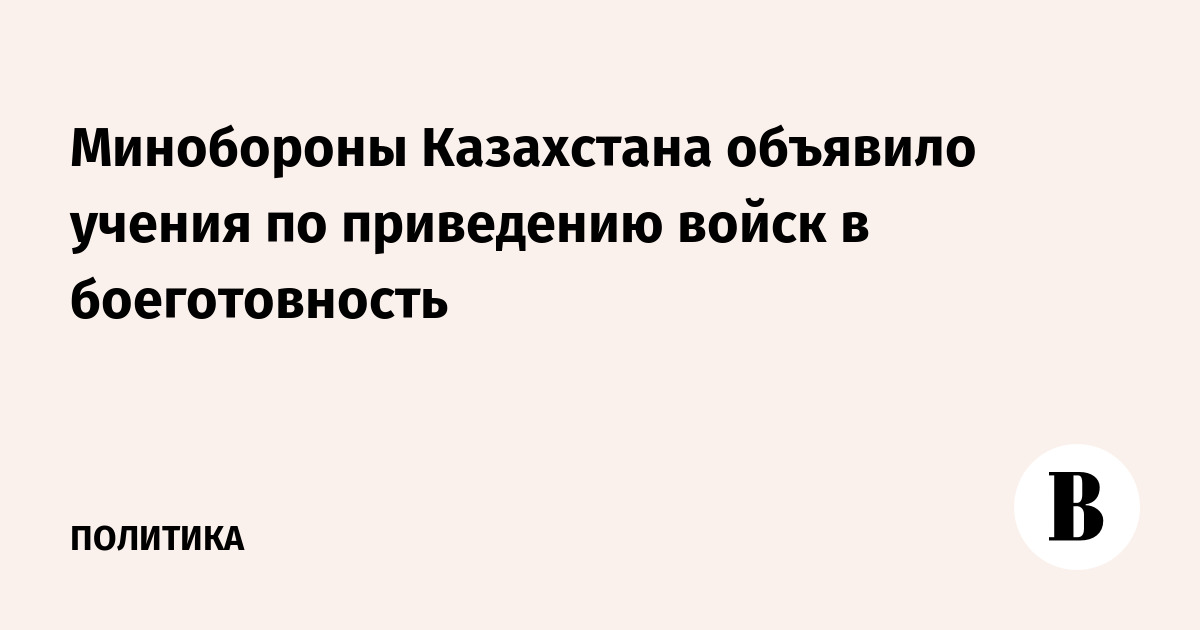 ���������� ���������� ������ ������ �� ���������� ����� � �������������