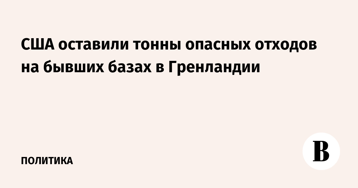 ��� �������� ����� ������� ������� �� ������ ����� � ����������