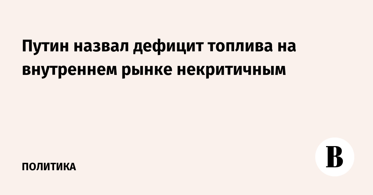 ����� ������ ������� ������� � �� ����������� � ������� ��������� ������������