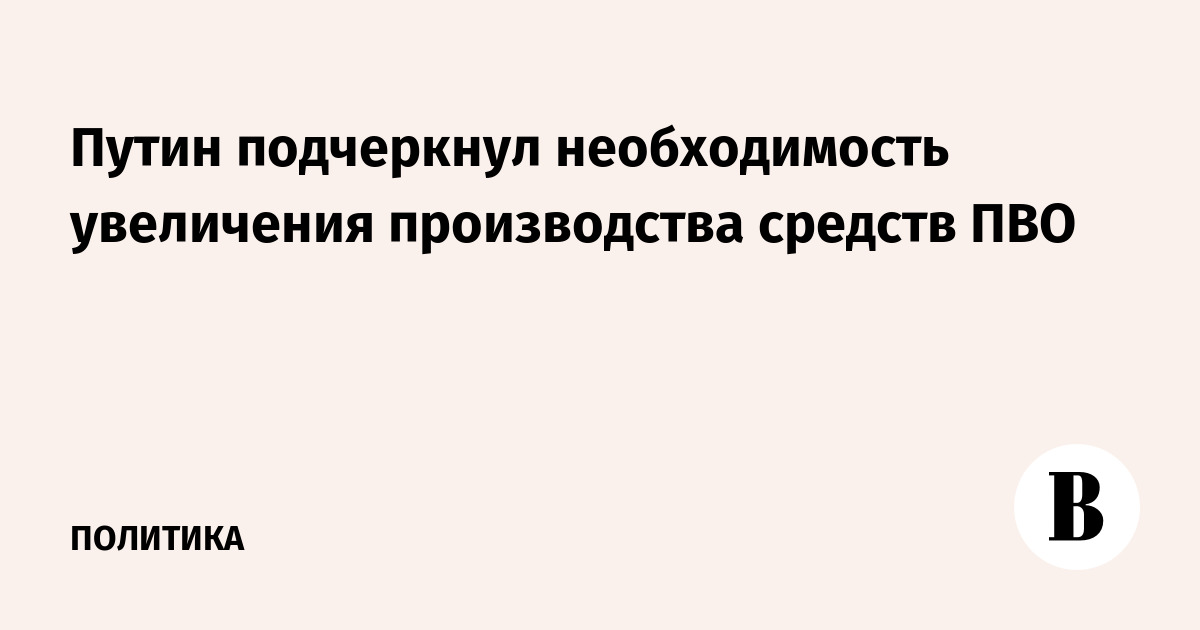 �����: ���������� ��������� ������ ������� ���
