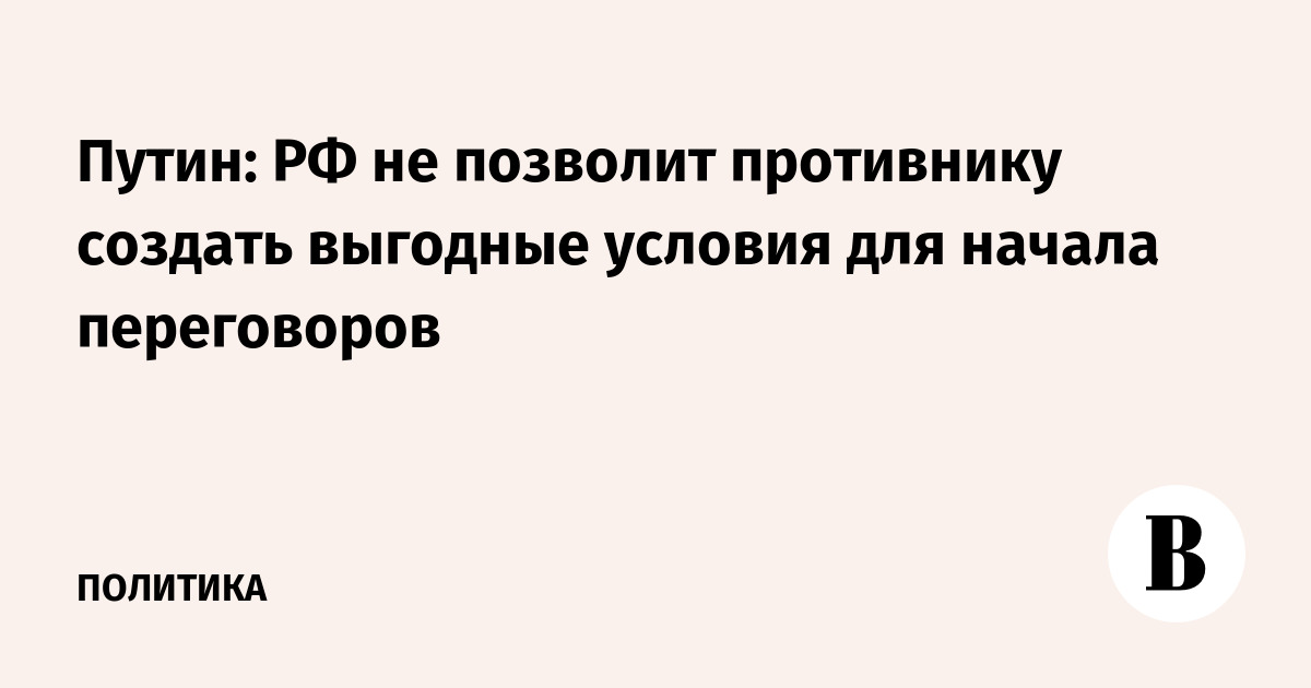 �����: ������ �� �������� ������� �������� ��� ���������� ������� ����� ������������