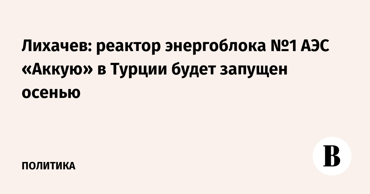 ������� ������� ����������� ��� ������� � ������ �������� ������ 2026 ����