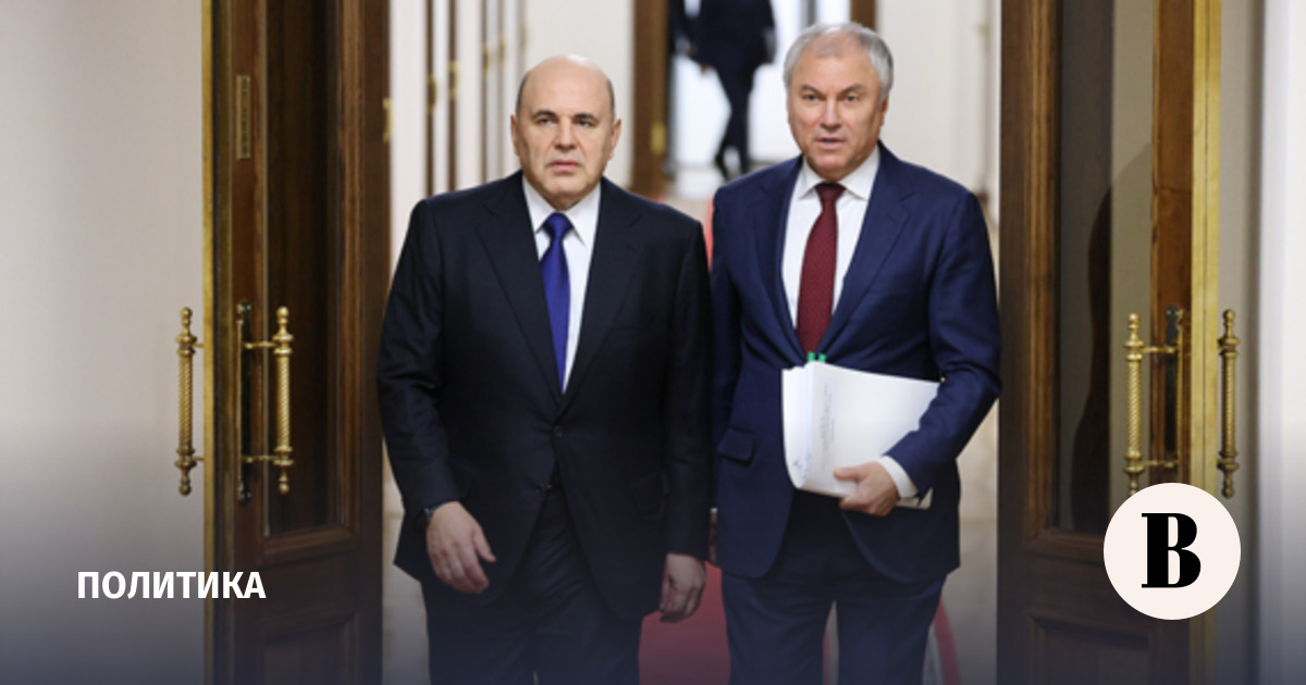 �������: � ���� �������� � ���� ������ � ��������������� �������������