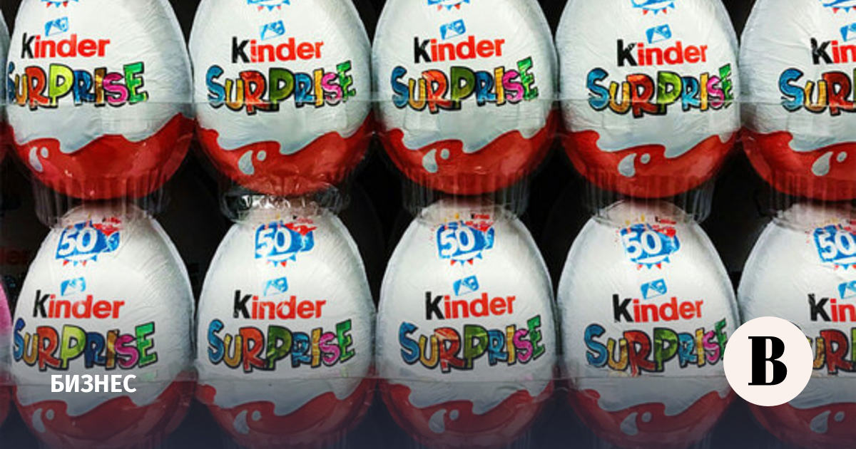 X5 Group ���������� ������� Kinder � Raffaello ��-�� ����� ��������� ���