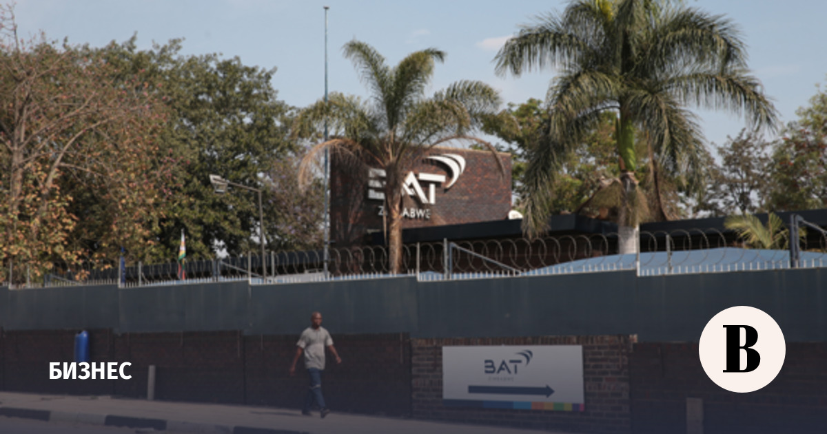 British American Tobacco �������� 9000 ����������� �� ����� 2026 ����